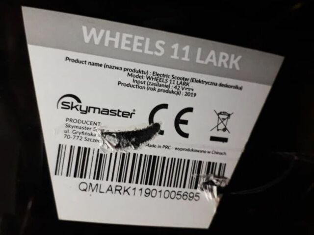 КрАЗ 255Б1, объемом двигателя 14.86 л и пробегом 0 тыс. км за 143 $, фото 7 на Automoto.ua