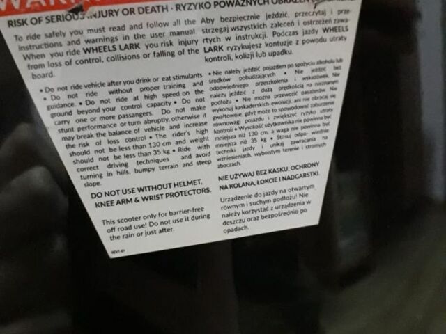 КрАЗ 255Б1, объемом двигателя 14.86 л и пробегом 0 тыс. км за 143 $, фото 2 на Automoto.ua