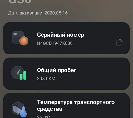 КрАЗ 255Б1, объемом двигателя 14.86 л и пробегом 0 тыс. км за 298 $, фото 6 на Automoto.ua