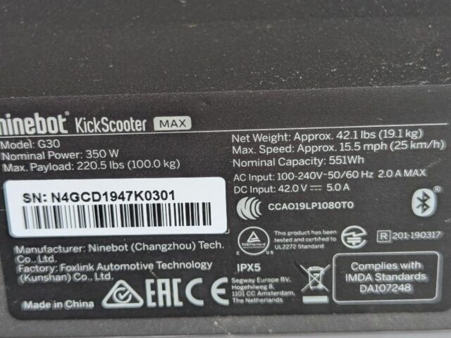 КрАЗ 255Б1, объемом двигателя 14.86 л и пробегом 0 тыс. км за 298 $, фото 4 на Automoto.ua