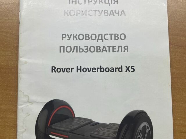 КрАЗ 255Б1, объемом двигателя 14.86 л и пробегом 0 тыс. км за 107 $, фото 7 на Automoto.ua
