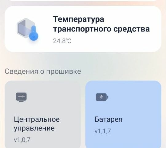 КрАЗ 255Б1, объемом двигателя 14.86 л и пробегом 0 тыс. км за 878 $, фото 9 на Automoto.ua