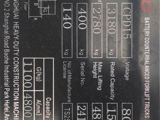 КрАЗ 255Б1, объемом двигателя 14.86 л и пробегом 0 тыс. км за 25860 $, фото 3 на Automoto.ua