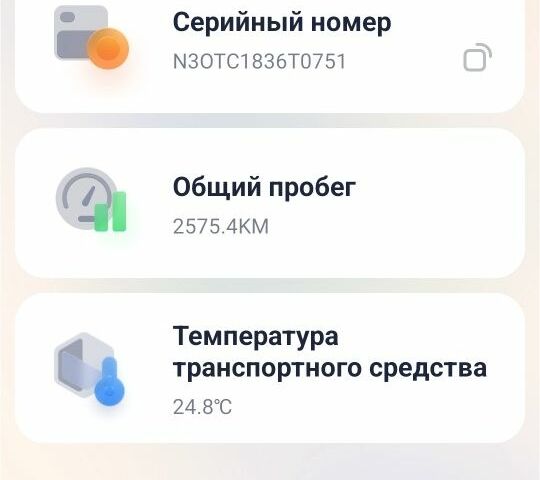 КрАЗ 255Б1, объемом двигателя 14.86 л и пробегом 0 тыс. км за 878 $, фото 10 на Automoto.ua