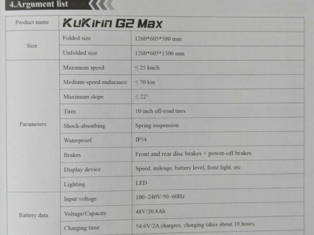 КрАЗ 255Б1, объемом двигателя 14.86 л и пробегом 0 тыс. км за 710 $, фото 16 на Automoto.ua