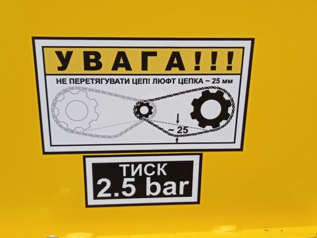 КрАЗ 255Б1, объемом двигателя 14.86 л и пробегом 0 тыс. км за 6670 $, фото 18 на Automoto.ua