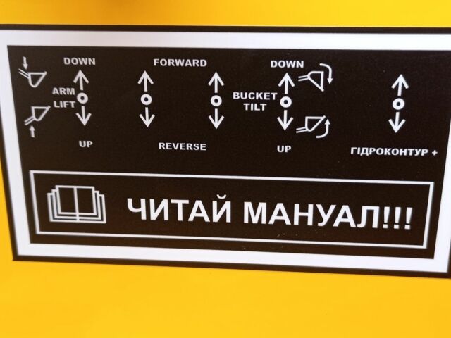 КрАЗ 255Б1, объемом двигателя 14.86 л и пробегом 0 тыс. км за 6670 $, фото 17 на Automoto.ua