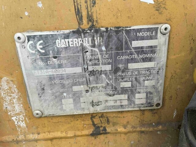 КрАЗ 255Б1, объемом двигателя 14.86 л и пробегом 0 тыс. км за 11364 $, фото 7 на Automoto.ua