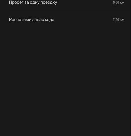 КрАЗ 255Б1, объемом двигателя 14.86 л и пробегом 0 тыс. км за 155 $, фото 6 на Automoto.ua