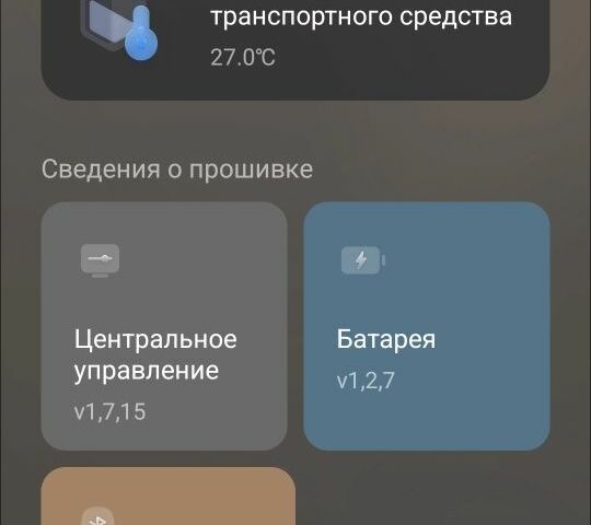 КрАЗ 255Б1, объемом двигателя 14.86 л и пробегом 0 тыс. км за 489 $, фото 6 на Automoto.ua