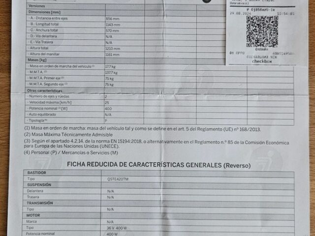 КрАЗ 255Б1, объемом двигателя 14.86 л и пробегом 0 тыс. км за 489 $, фото 5 на Automoto.ua