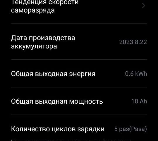 КрАЗ 255Б1, объемом двигателя 14.86 л и пробегом 0 тыс. км за 489 $, фото 7 на Automoto.ua