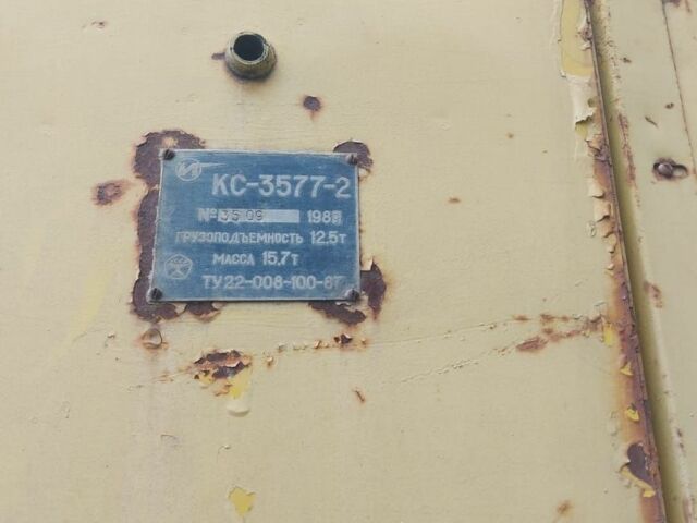 КрАЗ 255Б1, объемом двигателя 14.86 л и пробегом 0 тыс. км за 11000 $, фото 1 на Automoto.ua