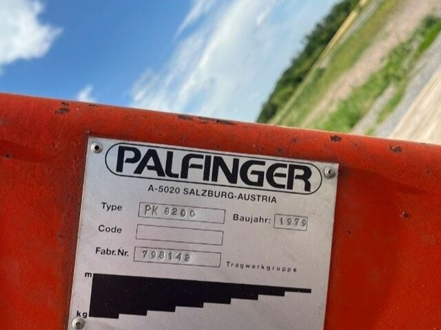 КрАЗ 255Б1, об'ємом двигуна 14.86 л та пробігом 0 тис. км за 22000 $, фото 6 на Automoto.ua