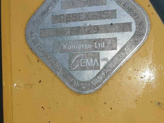 КрАЗ 255Б1, об'ємом двигуна 14.86 л та пробігом 0 тис. км за 65000 $, фото 15 на Automoto.ua