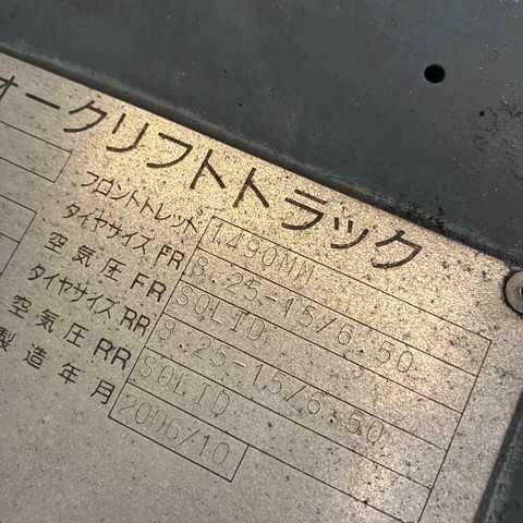 КрАЗ 255Б1, объемом двигателя 14.86 л и пробегом 0 тыс. км за 37703 $, фото 5 на Automoto.ua