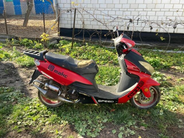 КрАЗ 255Б1, объемом двигателя 0.15 л и пробегом 0 тыс. км за 358 $, фото 2 на Automoto.ua