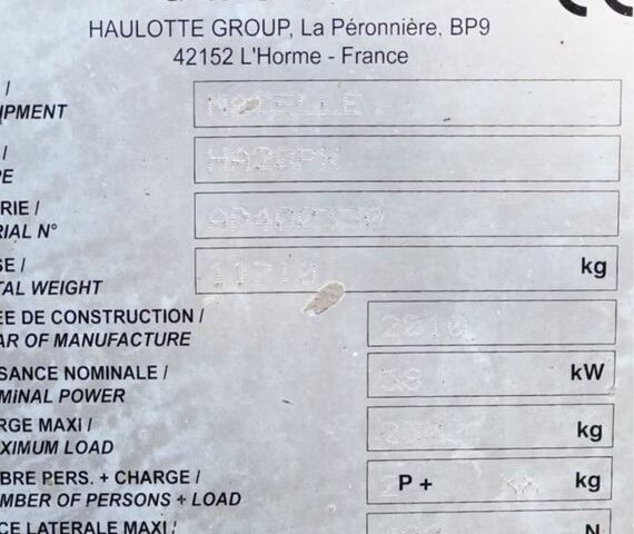 КрАЗ 255Б1, об'ємом двигуна 14.86 л та пробігом 0 тис. км за 40500 $, фото 5 на Automoto.ua