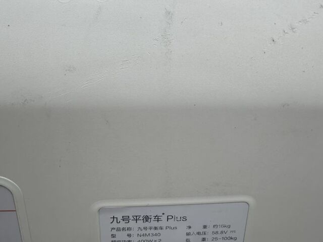 КрАЗ 255Б1, об'ємом двигуна 14.86 л та пробігом 0 тис. км за 167 $, фото 2 на Automoto.ua