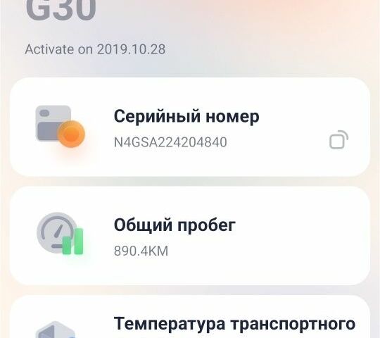 КрАЗ 255Б1, об'ємом двигуна 14.86 л та пробігом 0 тис. км за 358 $, фото 12 на Automoto.ua
