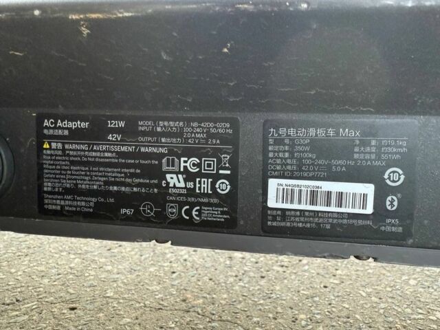 КрАЗ 255Б1, об'ємом двигуна 14.86 л та пробігом 0 тис. км за 298 $, фото 3 на Automoto.ua