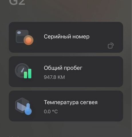 КрАЗ 255Б1, об'ємом двигуна 14.86 л та пробігом 0 тис. км за 596 $, фото 5 на Automoto.ua