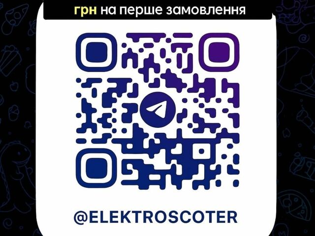 КрАЗ 255Б1, об'ємом двигуна 14.86 л та пробігом 0 тис. км за 115 $, фото 1 на Automoto.ua
