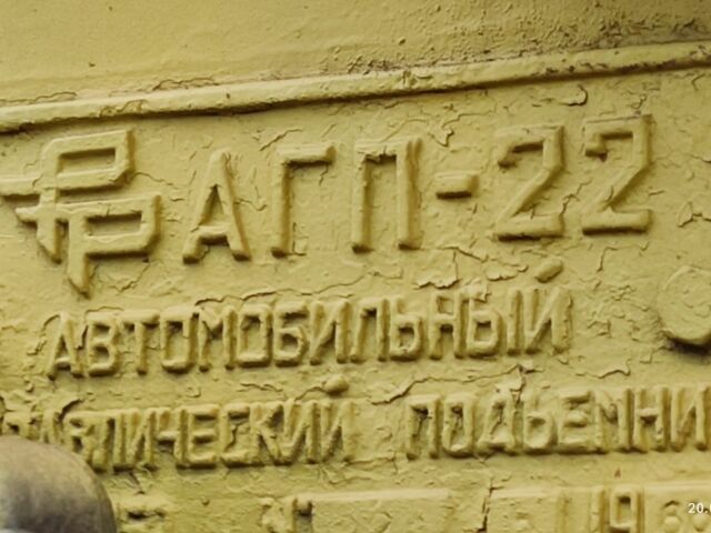 КрАЗ 6510, объемом двигателя 14.86 л и пробегом 0 тыс. км за 11677 $, фото 7 на Automoto.ua