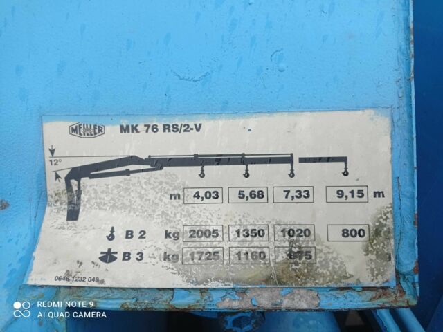 КрАЗ 6510, объемом двигателя 14.86 л и пробегом 0 тыс. км за 19000 $, фото 15 на Automoto.ua