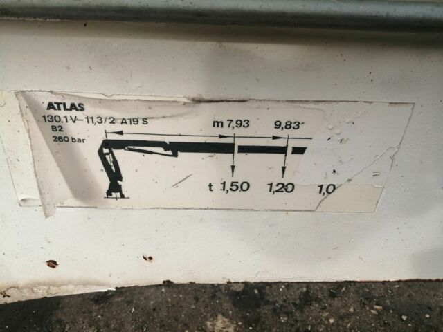 КрАЗ 6510 1995 в Черновцах на Automoto.ua КрАЗ 6510, объемом двигателя 14.86 л и пробегом 0 тыс. км за 5273 $, фото 4 на Automoto.ua