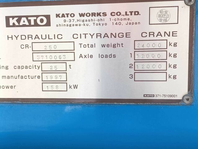 КрАЗ 6510, объемом двигателя 14.86 л и пробегом 0 тыс. км за 82000 $, фото 7 на Automoto.ua