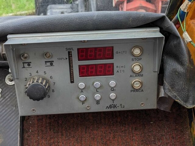 КрАЗ 6510 1998 в Яворове на Automoto.ua КрАЗ 6510, объемом двигателя 14.86 л и пробегом 0 тыс. км за 32000 $, фото 4 на Automoto.ua