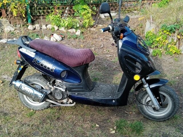КрАЗ 6510, объемом двигателя 14.86 л и пробегом 0 тыс. км за 289 $, фото 1 на Automoto.ua