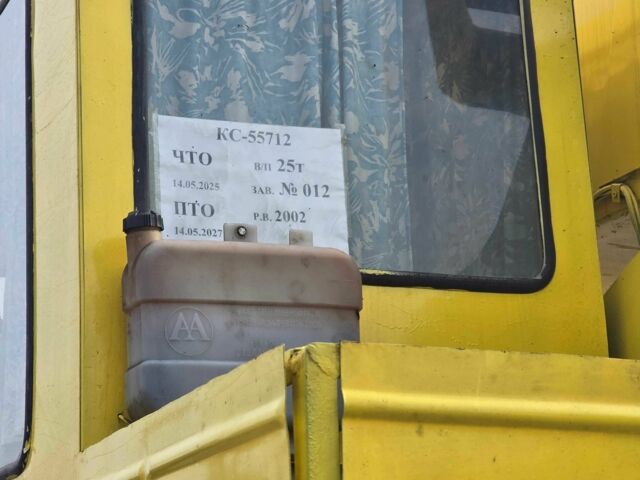 КрАЗ 6510, объемом двигателя 14.86 л и пробегом 0 тыс. км за 49900 $, фото 5 на Automoto.ua