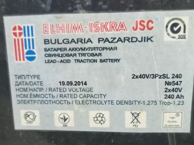КрАЗ 6510, объемом двигателя 14.86 л и пробегом 0 тыс. км за 1201 $, фото 6 на Automoto.ua