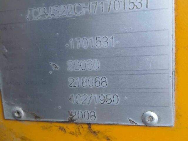 КрАЗ 6510, объемом двигателя 14.86 л и пробегом 0 тыс. км за 53000 $, фото 12 на Automoto.ua