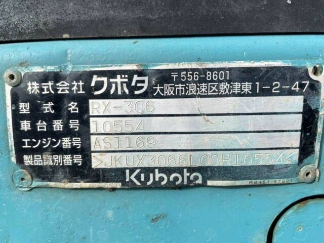 КрАЗ 6510, объемом двигателя 14.86 л и пробегом 0 тыс. км за 18000 $, фото 1 на Automoto.ua