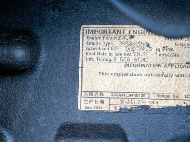 КрАЗ 6510, объемом двигателя 14.86 л и пробегом 0 тыс. км за 31004 $, фото 11 на Automoto.ua