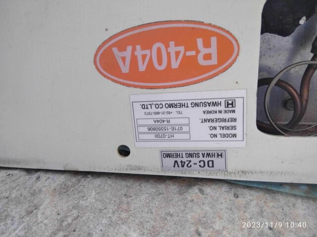 КрАЗ 6510, объемом двигателя 14.86 л и пробегом 0 тыс. км за 600 $, фото 4 на Automoto.ua