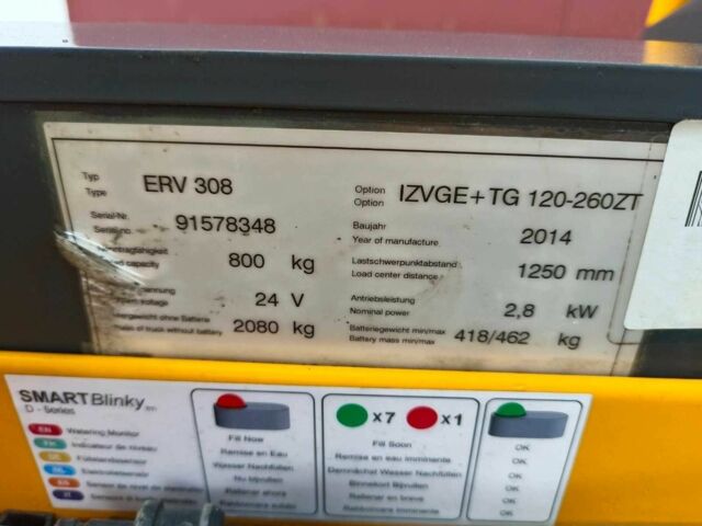 КрАЗ 6510, объемом двигателя 14.86 л и пробегом 0 тыс. км за 6965 $, фото 20 на Automoto.ua