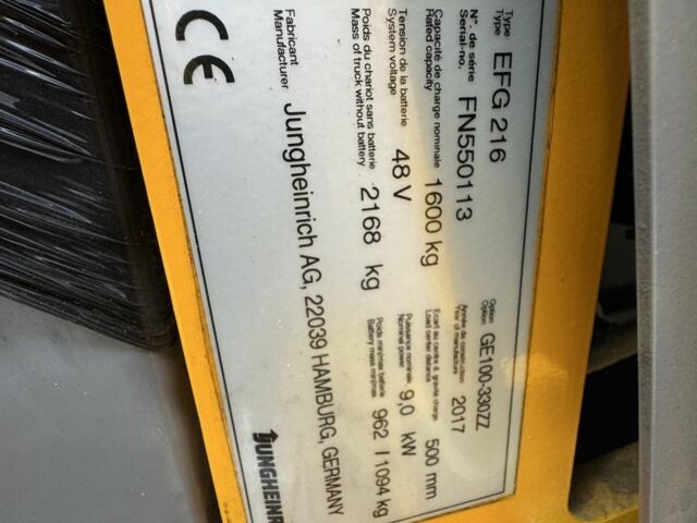 КрАЗ 6510, объемом двигателя 14.86 л и пробегом 0 тыс. км за 17121 $, фото 7 на Automoto.ua
