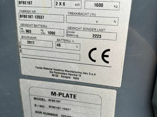 КрАЗ 6510, объемом двигателя 14.86 л и пробегом 0 тыс. км за 17500 $, фото 5 на Automoto.ua