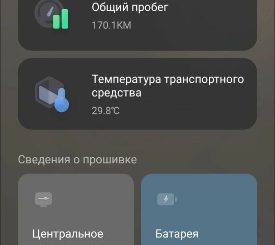 КрАЗ 6510, объемом двигателя 14.86 л и пробегом 0 тыс. км за 373 $, фото 7 на Automoto.ua