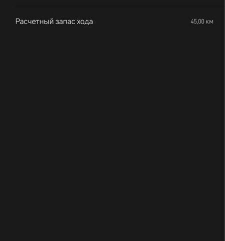 КрАЗ 6510, объемом двигателя 14.86 л и пробегом 0 тыс. км за 349 $, фото 16 на Automoto.ua