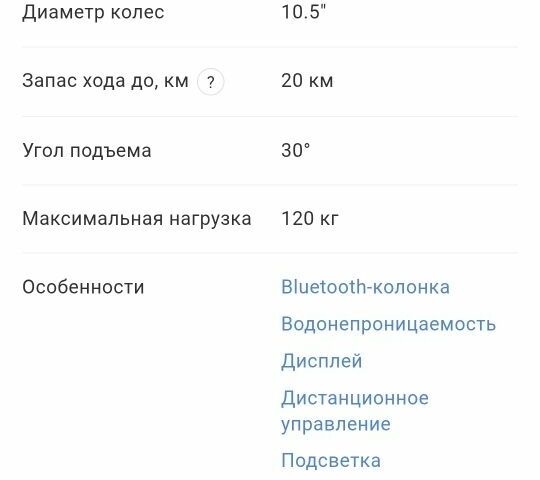КрАЗ 6510, объемом двигателя 14.86 л и пробегом 0 тыс. км за 77 $, фото 7 на Automoto.ua