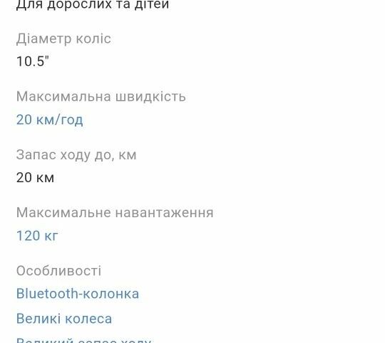 КрАЗ 6510, объемом двигателя 14.86 л и пробегом 0 тыс. км за 37 $, фото 7 на Automoto.ua