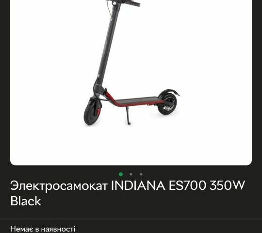 КрАЗ 6510, объемом двигателя 14.86 л и пробегом 0 тыс. км за 157 $, фото 5 на Automoto.ua