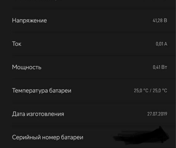 КрАЗ 6510, объемом двигателя 14.86 л и пробегом 0 тыс. км за 349 $, фото 15 на Automoto.ua