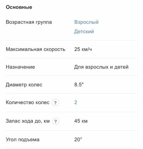 КрАЗ 6510, объемом двигателя 14.86 л и пробегом 0 тыс. км за 349 $, фото 12 на Automoto.ua