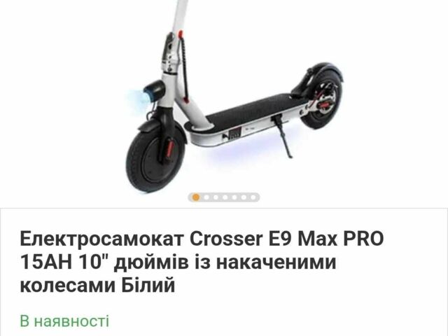 КрАЗ 6510, объемом двигателя 14.86 л и пробегом 0 тыс. км за 10000 $, фото 8 на Automoto.ua